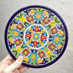 Plate "Arte" - 21 cm. -