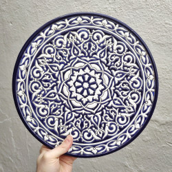 Plate "Arte" - 32 cm. -