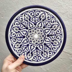 Plate "Arte" - 24 cm. -