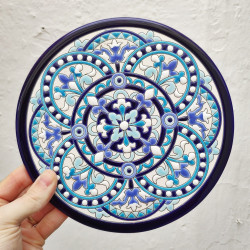 Plate "Arte" - 21 cm. -