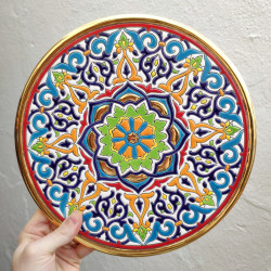 Plate "Arte" - 29 cm. -