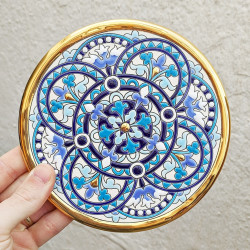 Plate "Arte" - 17 cm. -