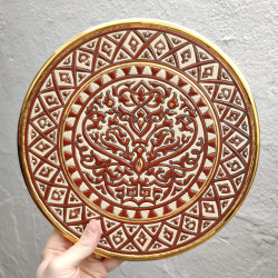 Plat "Arte" - 29 cm. -