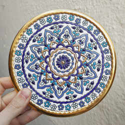 Plate "Arte" - 17 cm. -