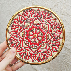 Plate "Arte" - 17 cm. -