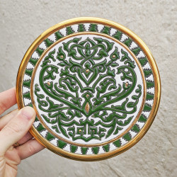 Plat "Arte" - 17 cm. -