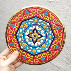 Plate "Arte" - 21 cm. -
