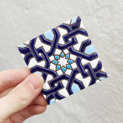 Carreaux de céramique 7,5cm...